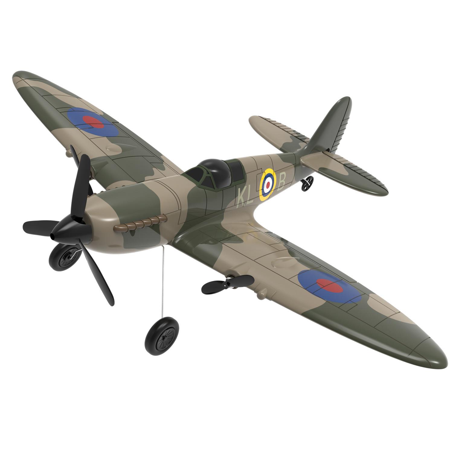 

Remote control aircraft Fixed wing fighter model Electric toy Amazon foam remote control aircraft