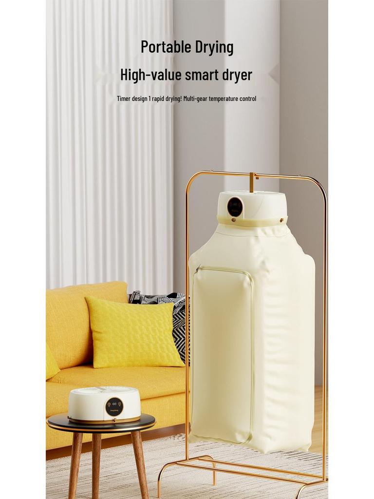 Portable Foldable Clothes Dryer with Remote Control & Negative Ion Disinfection