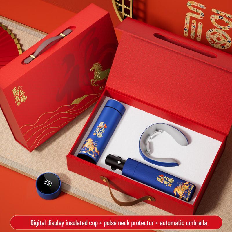 

Corporate Gift Set with Thermos, Umbrella, and Neck Massager
