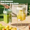 2L Drink Dispenser Large Capacity Cold Water Pitcher with Built-in Filter Tea Juice