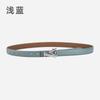 Alloy Alphabet Board Buckle Leather Belt Women'S Premium Pants Belt Women'S