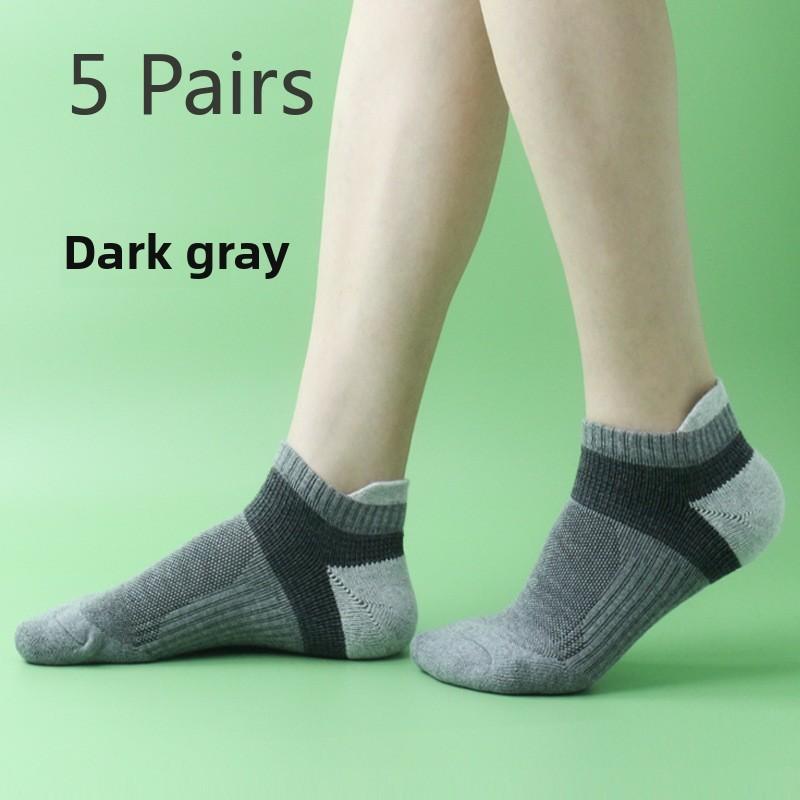 

5 пар мужских профессиональных беговых нескользящих спортивных коротких носков с полотенцем и впитыванием пота 5 Pairs темно серый