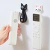 Creative Magnetic Hook for Remote Control, Strong Adhesive & Non-Trace, No Drilling Storage Hook, Suitable for TV/Air Conditione