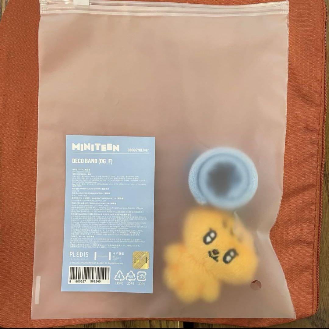 

[Б/У] Seventeen Сынкван Вальс NEW_ Деко-лента