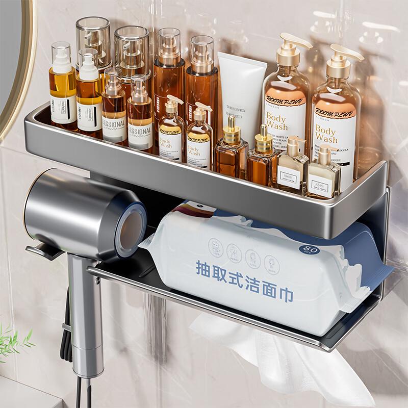 Wall-Mounted Hair Dryer Holder with Storage Shelf