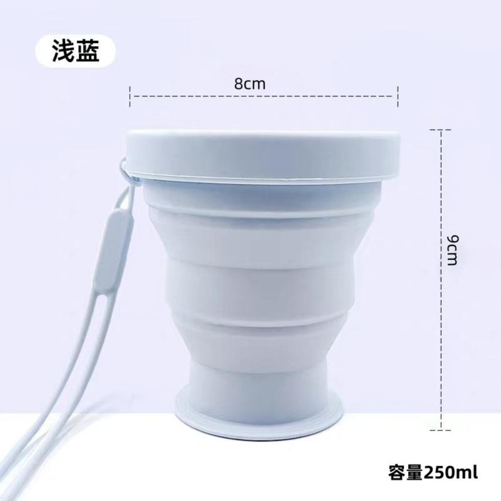 Collapsible Silicone Travel Cup 250ml Foldable Outdoor Water Cup Heat Resistant Portable Silicone Cup for Business Trips and Sports