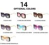 Women's Large Frame Square Sunglasses with Chain Temples