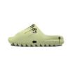 Originální Yeezy Slide EVA protiskluzové nazouváky Unisex Zelené FZ5904(Tým352-)