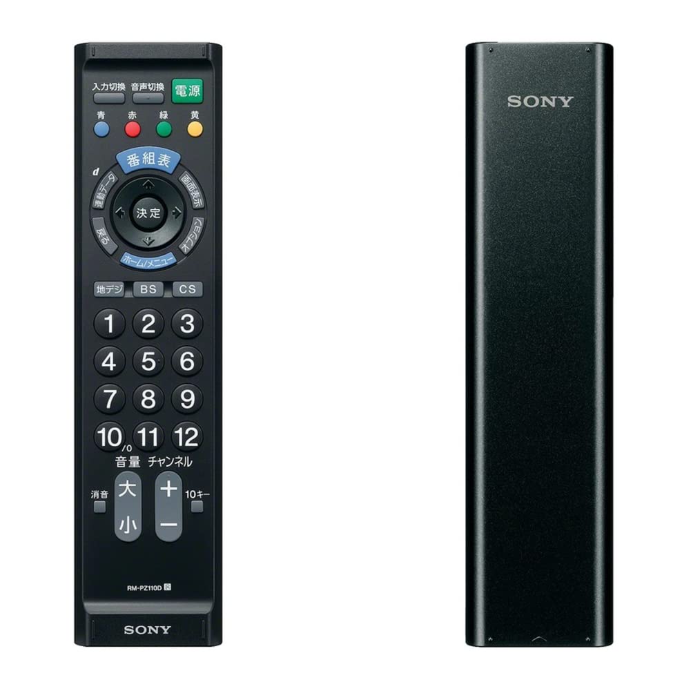 Sony TV-Fernbedienung RM-PZ110D Schwarz (Nur für digitales Fernsehen)
