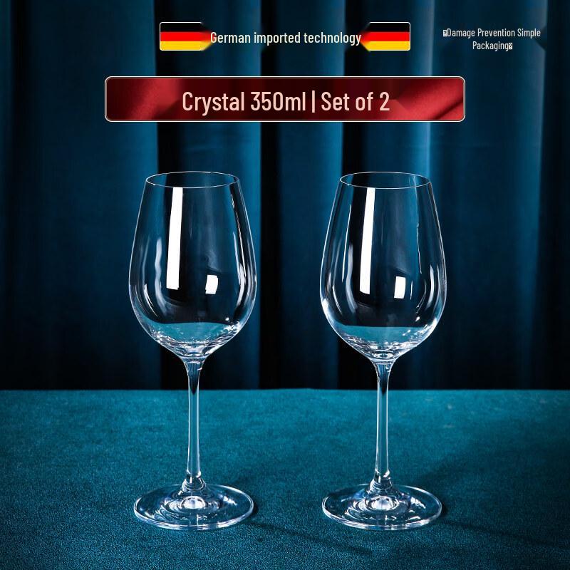 ZISIZ Crystal Red Wine Goblet Set