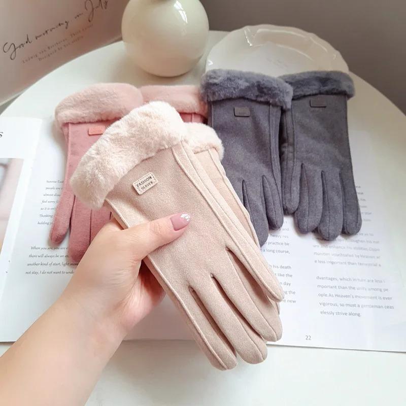 Winter Warm Suede Thick Fleece Ladies Gloves Women Fashion New Solid Windproof Touchscreen Glove Outdoor Sports Cycling Mittens