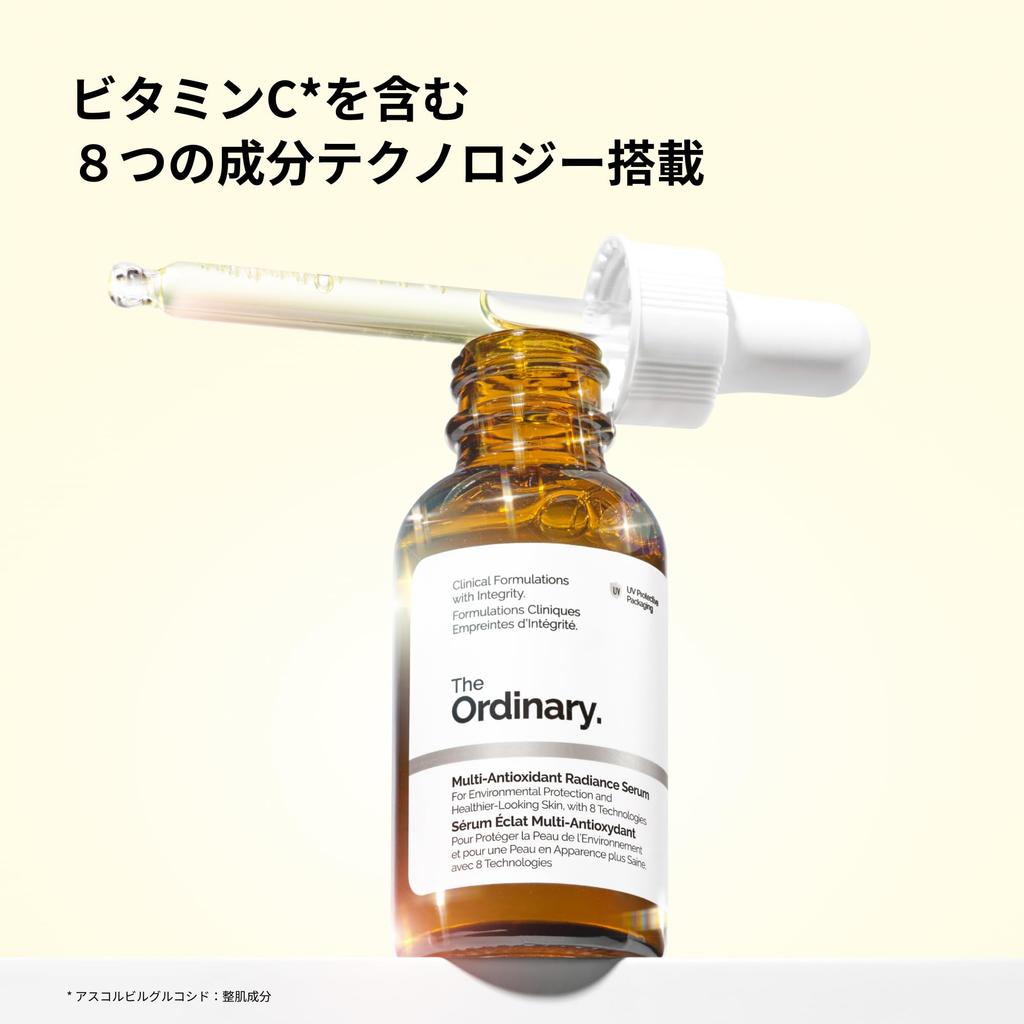 The Ordinary Skin Radiance Support Serum 30mL Beauty Vitamin Brightening - Serum, Skincare, C,