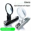 Magnifying Glass Nail Clipper Large Household Anti-Splash Nail Trimmer For Elderly Adults, Suitable For Thick And Hard Nails
