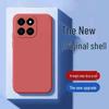Honor Play10T Simple Solid Color Liquid Silicone Anti-drop Case