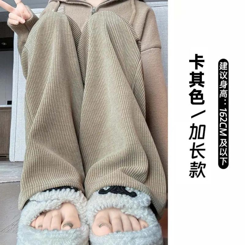 2025 Autumn Winter New European Cotton Wool High-waist Wide-leg Pants Slim Casual Pants