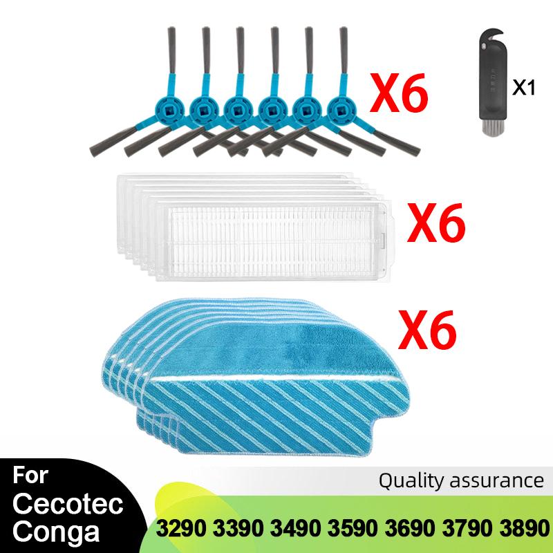 For Cecotec Conga 3290 3390 3490 3590 3690 3790 3890 Ultra Titanium Vacuum Cleaner Parts Main Side Brush HEPA Filter Mop Rag