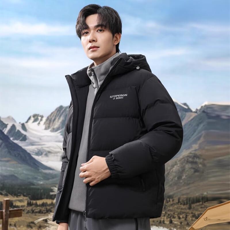 SNOWFLYING Men's 2024 Winter Short Down Jacket X401420711F