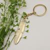 Elegant Feather Keychain Pendant - Hot Selling Simple Jewelry