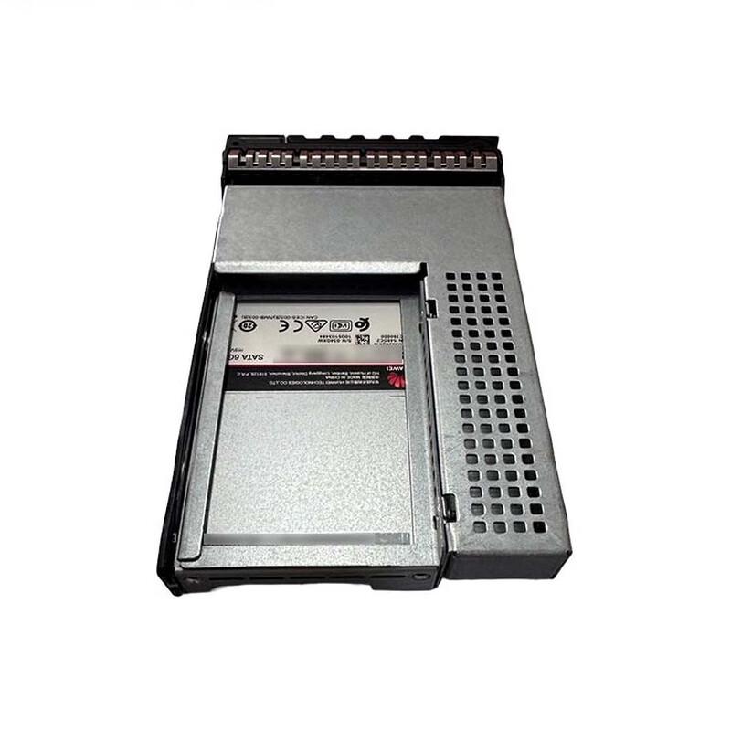 Chaojubian (formerly Huawei) Enterprise Server Hard Drive