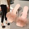 High Heels Women's Summer Hairy High-heeled Sandals Slippers Wear Stiletto High Heels Card Finger Foreign Sandals Versatile Pure Desire