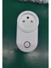 Universal Wireless Remote Control Socket for Lights, Pumps, and Garbage Disposers