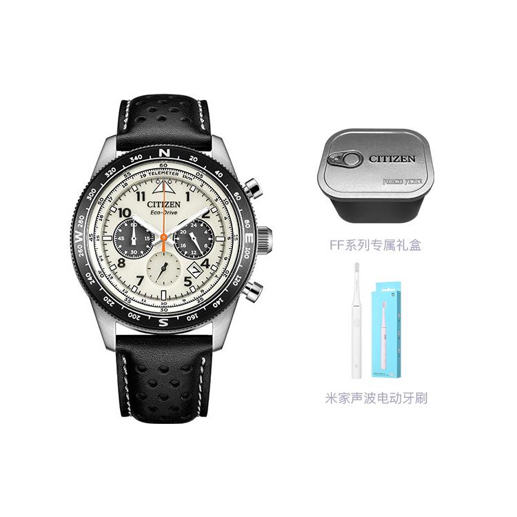 Citizen Reloj FF Light Movimiento de Cuarzo Alimentado por Luz Correa de Cuero de Vaca Relojes para Hombre Esfera Gris CA4559-13A