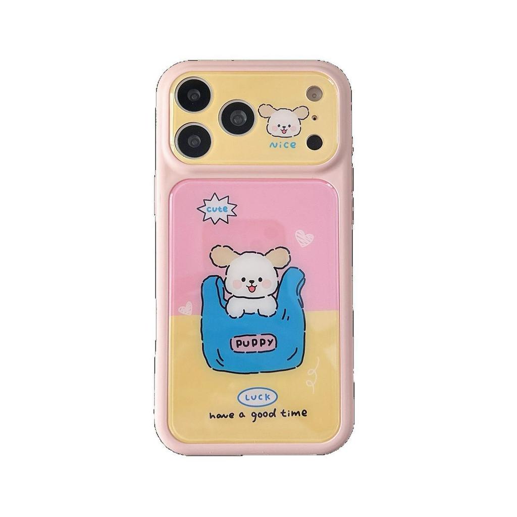 Cartoon Love Heart Bear Phone Case for iPhone 17/16 PROMAX - Cute, Drop-Proof, with Large Window