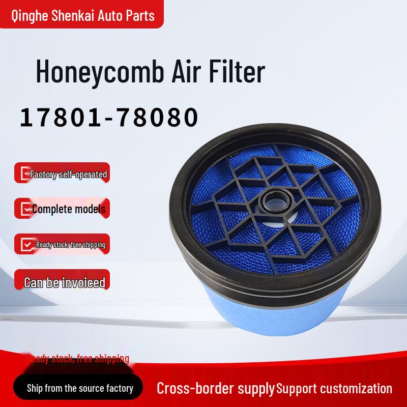 

Toyota Series Honeycomb Air Filter Element 17801-78080 P630752 WA5267 WA5267