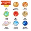 Solar System Maze Puzzle: Educational Toy for Early Childhood Science Exploration