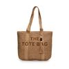 French Style Large Capacity Woven Straw Woven Bag for Women New Beach Vacation Shoulder Bag Casual Commuting Tote Bag Purse