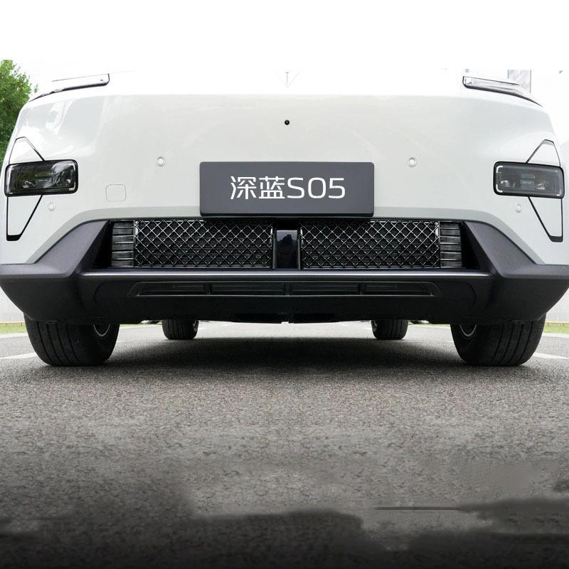 For Changan Deepal BEV S05 2025 2026 Front Grille ect Proof Net Guards Protector Air Intake Dust Cover Modification Accessori