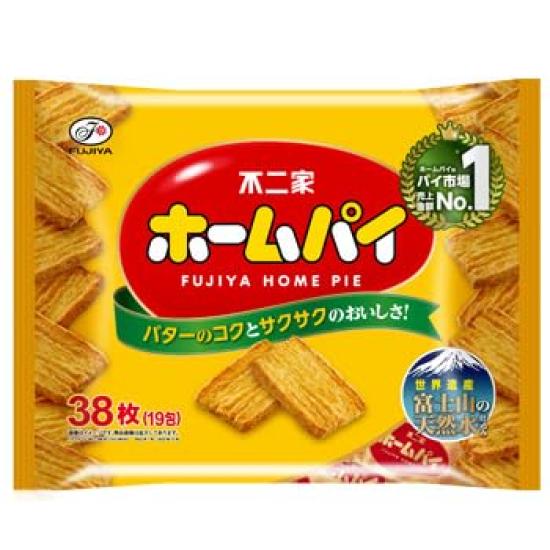 Sweets Large Bag Assortment 6 Popular Types Large Capacity PSJ Variety BOX no Yama to Takenoko no Individually Wrapped Assortment Chocolate Cookies