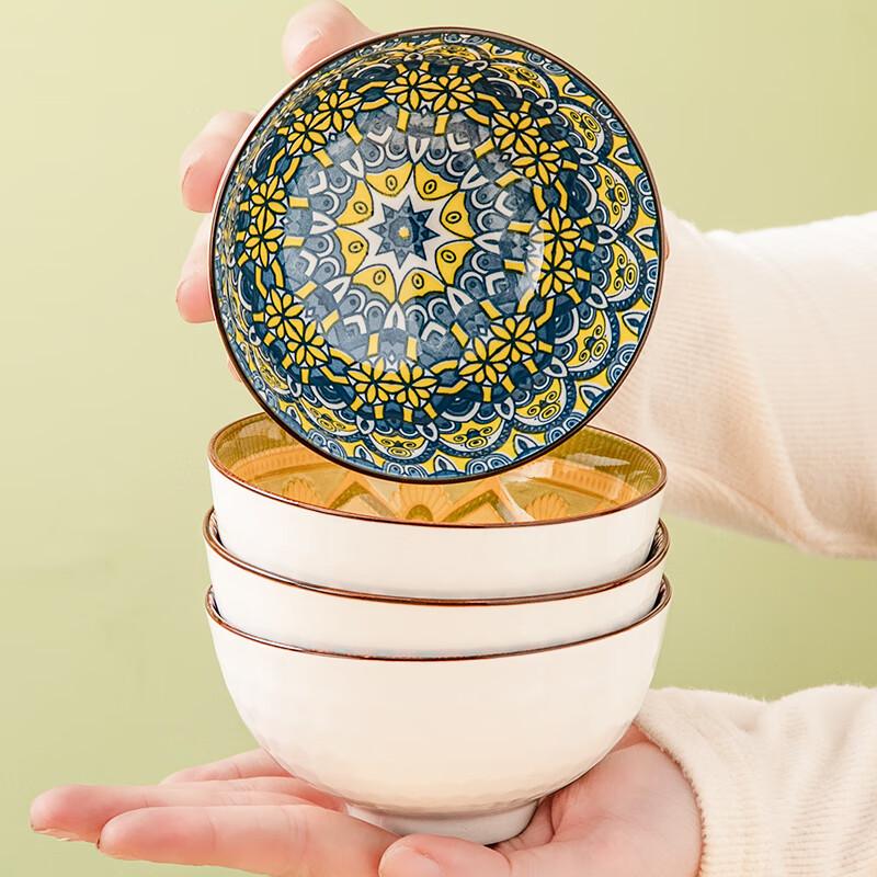 Süßes Elegantes Erfolgsthema Keramikschale Geschenkset