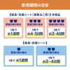 Nyantomo Clean Toilet for Multiple Cats Deodorizing Antibacterial Sheets Cat Toilet Cat System Deodorizing - & (20 sheets) - Sheets, Toilet,