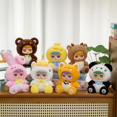 Beast Party Blind Box Plush Toy Vinyl Face Doll for Girlfriend Birthday Gift Desk Decoration