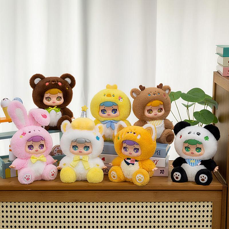 Beast Party Blind Box Plush Toy Vinyl Face Doll for Girlfriend Birthday Gift Desk Decoration