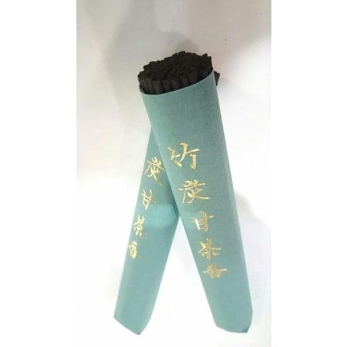 Awaji Baikundou's Low-Smoke Incense Set (Gift Wrapping Included) - Premium Bamboo Charcoal Sweet Tea Incense, 8 Bundles, In a Paulownia Wood Box. Perf
