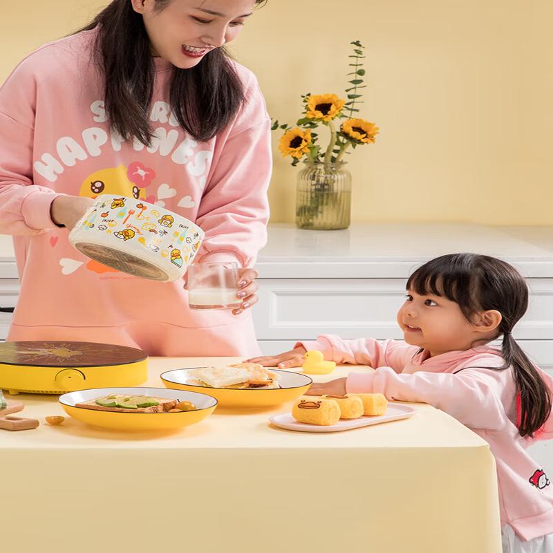 COOKER KING Non-Stick Baby Food Saucepan (16cm)