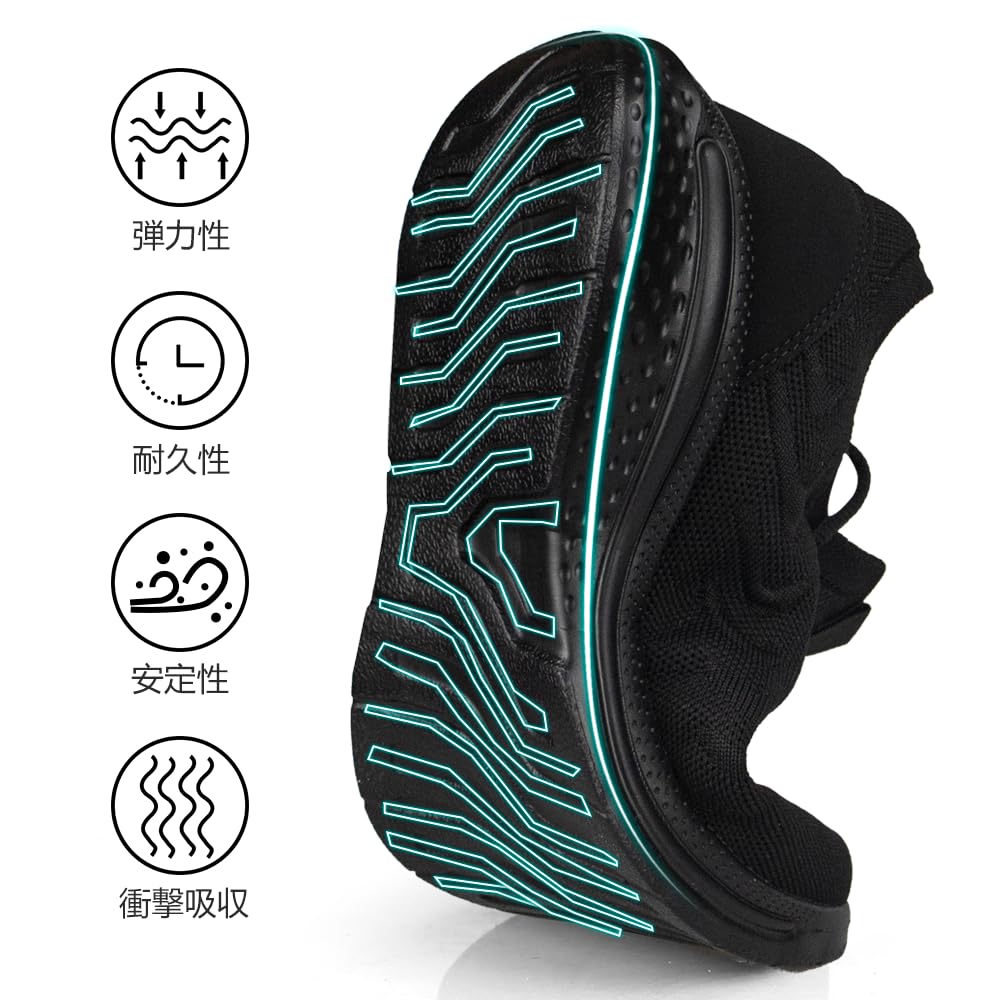 Running Walking Athletic Suitable for Commuting and School [Feethit] Men's Sneakers, Shoes, Shoes, Shoes, Breathable, Stylish,