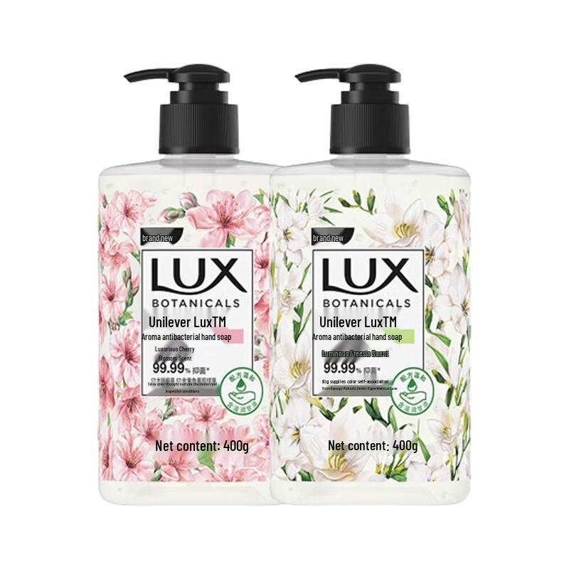 

Lux Scented Antibacterial Hand Wash Duo