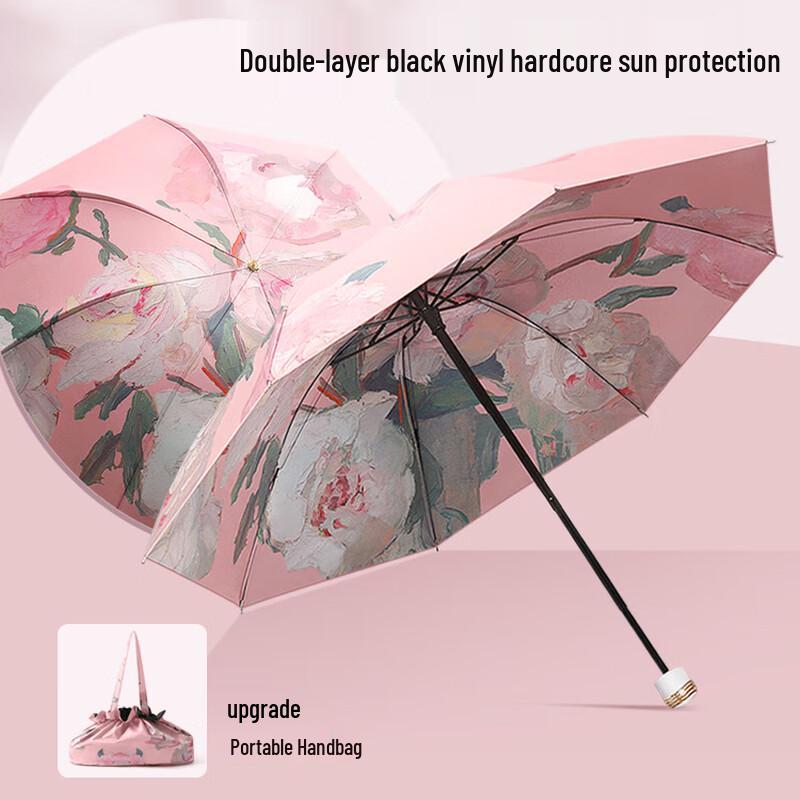 OIMG UV Protection Folding Umbrella