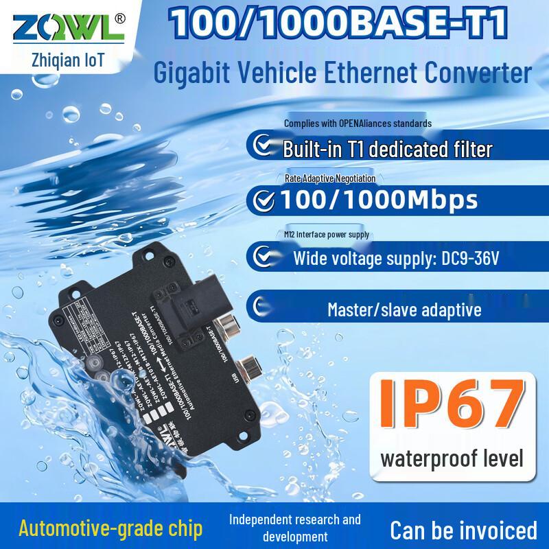 IP67 Automotive 100/1000BASE-T1 to RJ45 Ethernet Converter