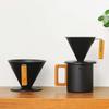 GLOCAL STANDARD PRODUCTS TSUBAME M&W Dripper 2.0 Matte Black