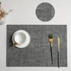 4pcs PU Leather Tableware Mat Nordic Style Dish Mat Easy To Clean Placemat  Dinning