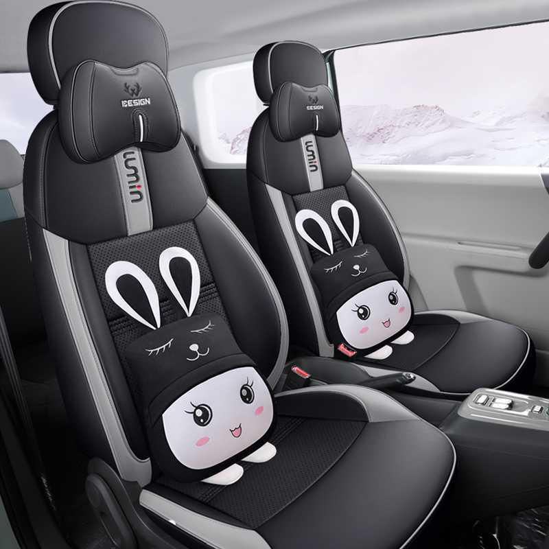 All-Season Breathable Seat Covers for Chang'an Glutinous Corn, Lumin Cars