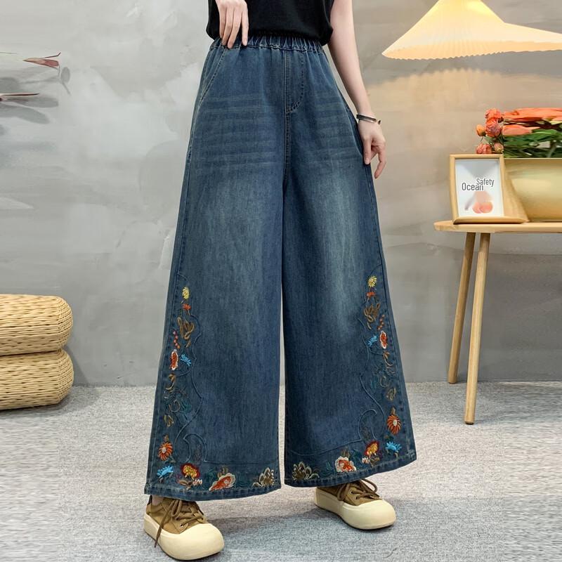 LangSha Women's Embroidered Chinese Style Wide-Leg Jeans