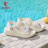 Jordan Women's Summer Beach Sport Sandals