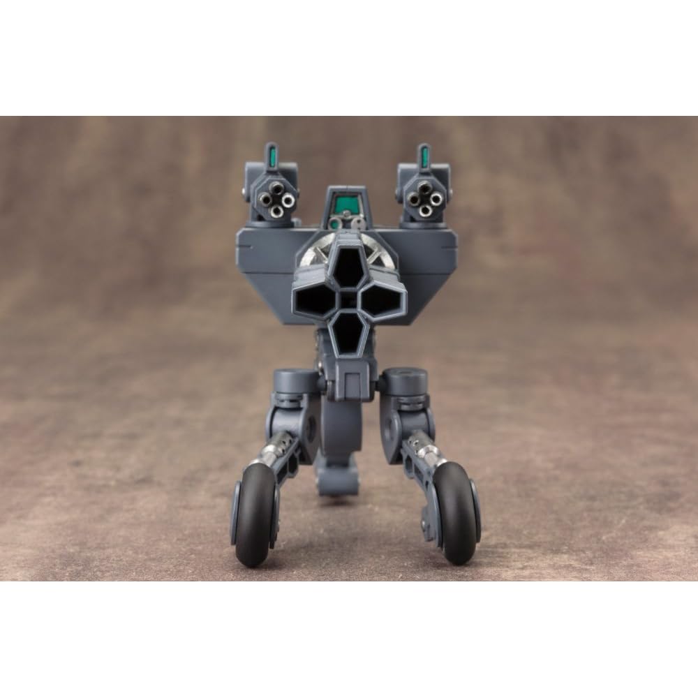Kotobukiya M.S.G Heavy Weapon Unit 08 Sentry Gun Non-Scale Plastic Model Approximately 105mm