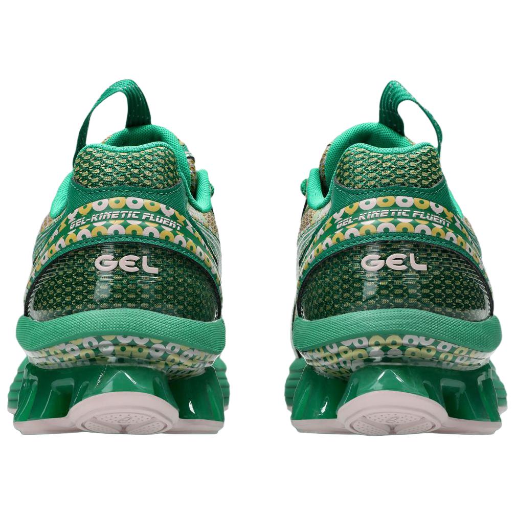 Kiko Kostadinov X ASICS US7-S Gel-Kinetic Fluent Green Men Sneakers Tan 1203A973-700