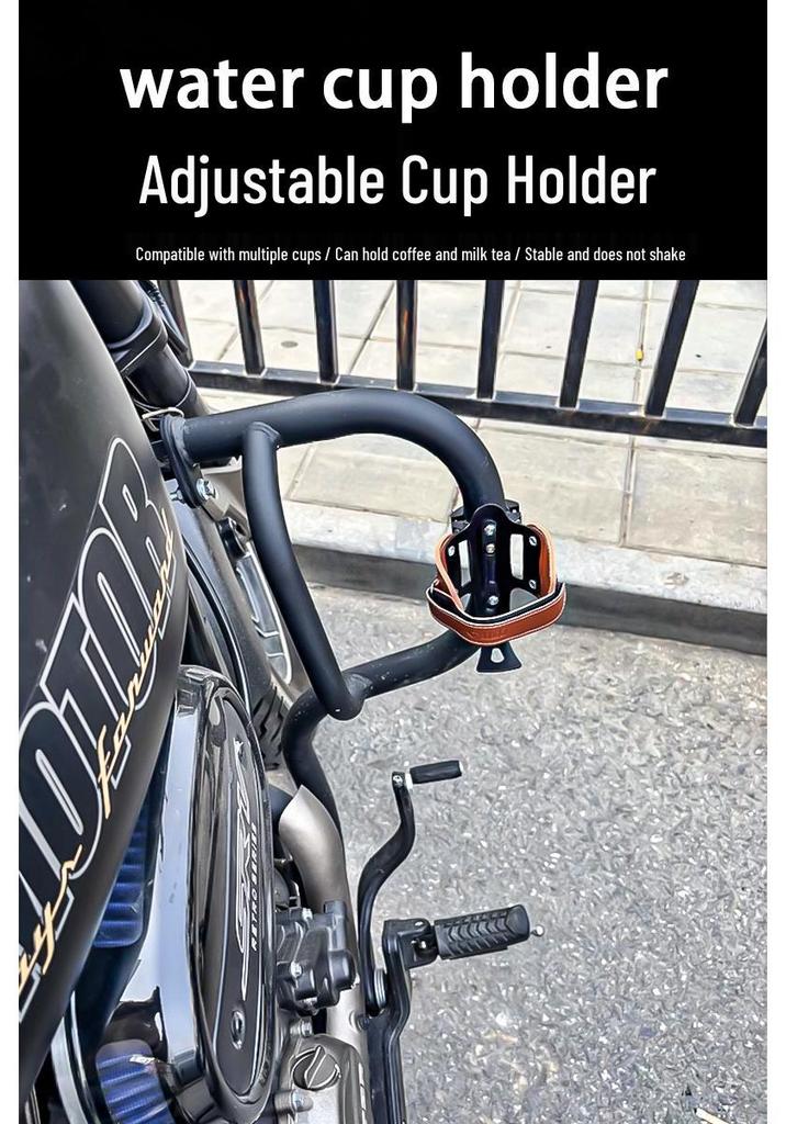 Tianying TX150 Motorcycle No-Drill Cup Holder - Modify Accessories for Drink Bottle